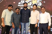 Kismat Movie Pre Release Event Photos